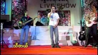 မာရဇၨအနိဳင္မယူသူအရူံး [upl. by Ynney393]