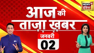 🔴Aaj Ki Taaja Khabar LIVE Japan earthquake  MP Protest  Ayodhya Ram Mandir  Opposition  Cabinet [upl. by Nodyarg]