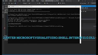 《Note筆記》 Fix HRESULT EFAIL when passing references in Visual Studio C加入參考時HRESULT EFAIL問題 [upl. by Helve172]