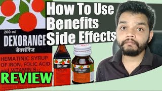 Dexorange Syrup Review  Syrup For Anemia In Hindi [upl. by Mirisola]