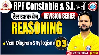 RPF SI amp Constable 2024  RPF Reasoning Revision Series 03  RPF Reasoning Class 2024 by Rahul Sir [upl. by Ehcrop]