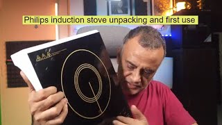 Philips induction stove HD 4938 unpacking and first use [upl. by Niraj]