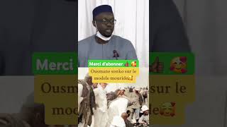 Ousmane sonko nous parle de Cheikh Ahmadou Bamba [upl. by Anikat916]