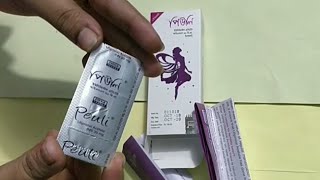 Emergency Contraceptive pill ♥Peuli♥ ১২০ ঘন্টা কভারেজ ইমারজেন্সি পিল।anikhealthtips [upl. by Elok]