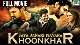 Jaya Janaki Nayaka KHOONKHAR  Full Hindi Dubbed Movie  Bellamkonda Sreenivas Rakul Preet Singh [upl. by Mulderig183]