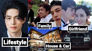 Lee Dongwook 이동욱 Lifestyle 2024  Family  Girlfriend  Networth  House amp Cars  Biography [upl. by Noswal]