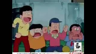 Doraemon Bangla Bengali Cartoon Ep 11 YouTube [upl. by Magdalen637]