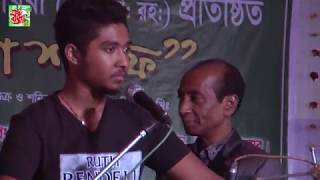 Sajib Pordeshi  Tumi Amar Ami Tomar  Video Song  Joypara Dorbar  Shah Sufi Shajib Chowdhury [upl. by Crandall]