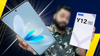 Vivo Y12 5G Unboxing amp first look [upl. by Atte]