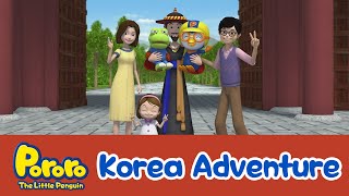 Pororos Adventure to Korea 02 New Friends [upl. by Ij]