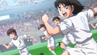 Captain Tsubasa 2018 Opening Latino Camino a un Sueño FULL HD LINK sin filtros [upl. by Pepi730]