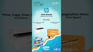 طابعة HP MFPM141W LaserJet Pro  ايجيبت لابتوب  Egypt Laptop [upl. by Burn]