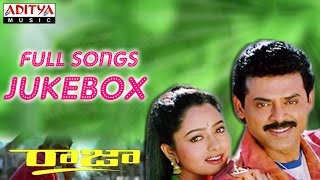 Suswagatham Telugu Movie Full Songs  Jukebox  Pawan KalyanDevayani [upl. by Aleb]