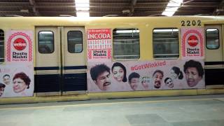 Kolkata Metro Railway Station I Kavi Subhash for New Garia KKVS [upl. by Fransis129]