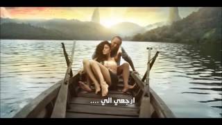 Broken Angel HD2017 مترجمة الى العربية [upl. by Siger]