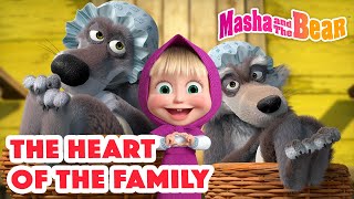 Masha and the Bear 2023 💓 The Heart of the Family 👩‍🍼 Best episodes cartoon collection 🎬 [upl. by Bord86]