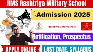 RMS School Admission 202526 Last Date Military School Admission Eligibility Application Exam [upl. by Kirrad]