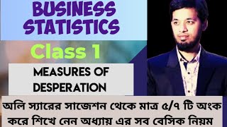 Measures of Dispersion Class 1  Business statistics live class chapter 3 [upl. by Ahsenauq724]