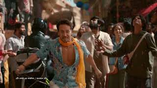 Vimal Elaichi I Kesari Holi I Ajay Devgn  Shahrukh Khan  Tiger Shroff I Bengali TVC 60 Secs [upl. by Terrance]