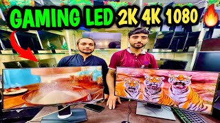 Borderless led 1081k 2k 4k lowprice in lahore pakistan [upl. by Ailahk688]