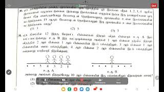 quotGrade 5 Scholarship Exam 2024Part 1Question No 30Answer Explanation by Teacher PAmbigaibagan quot [upl. by Nonek]