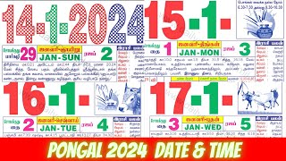 Pongal 2024 Date amp Time  Pongal Holidays  Tamil Calendar [upl. by Thurber]