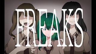 Jordan Clarke  Freaks Original MV [upl. by Auqcinahs]