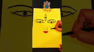 DIY Durga Maa Drawing Easy 🥰🪔 Navaratri Special  Durga Puja Drawing  shorts ytshorts viral [upl. by Krawczyk]