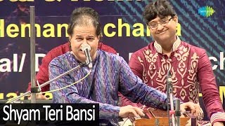 LIVE  Anup Jalota  Shyam Teri Bansi  Ravindra Jain  Geet Gata Chal  Janmashtami 2021 [upl. by Anitirhc]