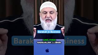 Barakah in Business shorts islam barakah [upl. by Ellenhoj107]