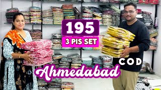 3 पीस सेट मात्र 195  Cash On Delivery  Kurti Manufacturer In Ahmedabad [upl. by Nuhs]