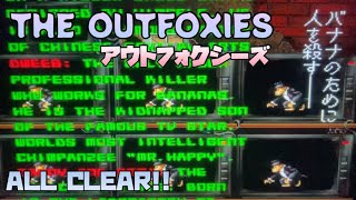 OUTFOXIES ALL ！アウトフォクシーズオールクリア！【arcade games】 [upl. by Anelas]