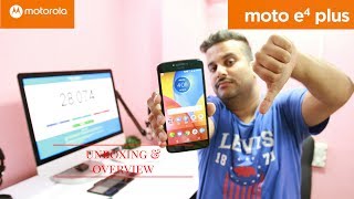 Moto E4 Plus  Indian Retail Unit  Unboxing amp Overview [upl. by Omer865]