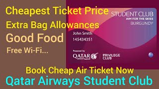 Qatar Airways Student clubaccount।How to book cheap Plane ticket। Join Qatar Airways privilege club [upl. by Yeslah]