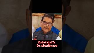 Obaidul Quader funny videos Obaidul Quader news today politicalnews politics banglanews news [upl. by Iinde]