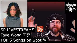 Faye Wong 王菲 TOP 5 Songs on Spotify  SP LIVESTREAMS [upl. by Adiaz869]