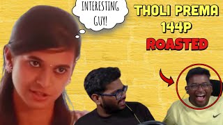 Tholi Prema 144P Roast  ft CakeMani  Survey no301  301Diaries [upl. by Curley]