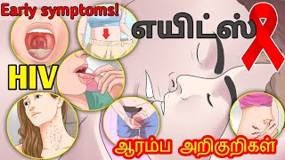 கபம் குணப்படுத்தப் பயன்படும் கசாயம்  Dr Yoga Vidya Explains  Immunity Booster  IBC Tamil [upl. by Latia]