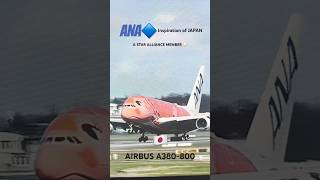 ANA Inspiration of JAPAN  Ka La Airbus A380 [upl. by Janetta]