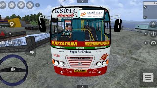 ksrtc minnal Bus Kattappana via Idukki trip [upl. by Caron149]