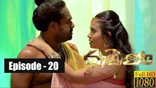 Ravana  Episode 20 02nd February 2019 [upl. by Yemiaj734]