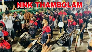 NNK THAMBOLAM😍 nice tune🎶👌 കല്ലഴി പൂരം 2024 thambolam [upl. by Debbee535]