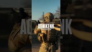 🇦🇷💥quotEjercicio AONIKENKquot Un Día Clave para las Tropas del Ejército Argentino [upl. by Naivad]