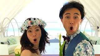 Funniest Wedding Ever [upl. by Haelahk]