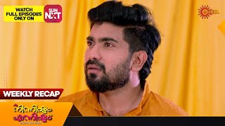 Ninnishtam Ennishtam  Weekly Recap  13 Nov  19 Nov 2023  Surya TV [upl. by Mchale]