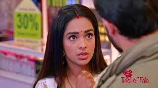 Zee World Twist of Fate  February  Mugdha Chaphekar Krishna Kaul [upl. by Haze62]