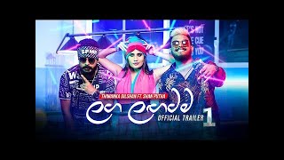 Laga Lagatama ලඟ ලඟටම Bass Boosted 2021   Thiwanka Dilshan Ft Shan Putha   Hirusha04 [upl. by Rianna]