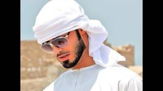 Omar borkan Al galais love💖 [upl. by Oiramed]