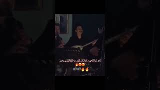 Shabaz zamani  شاباز زەمانی [upl. by Kerred187]