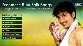 Latest Assamese Folk Songs Collection  Evergreen Bihu Dance and Songs [upl. by Gaw]